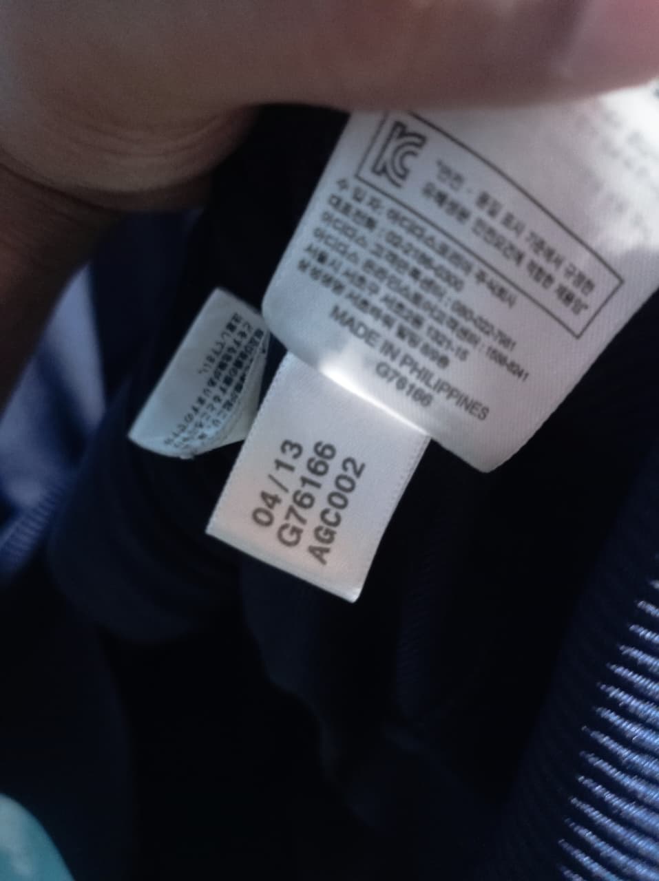 Tracktop ADIDAS FireBird - Foto 3